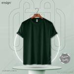 ES-08. Bottle Green (m)